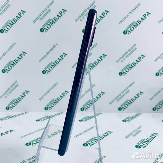 Xiaomi Poco X3 Pro, 8/256 ГБ