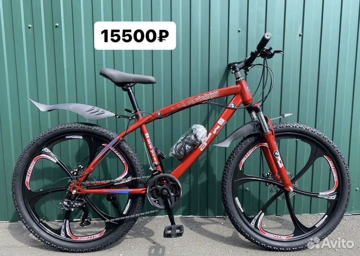 Велосипеды новые