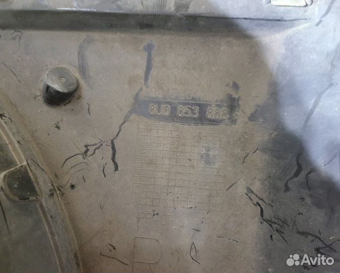 Защита Audi Q3 8U cpsa 2013