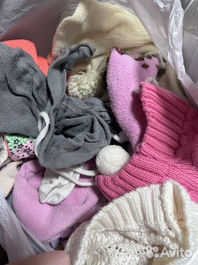 3 пакета вещей для детей до 1 года