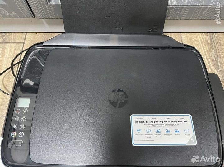 Мфу струйное HP deskjet GT 5820