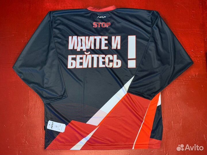 Хоккейная майка / джерси NPP hockey SR/54