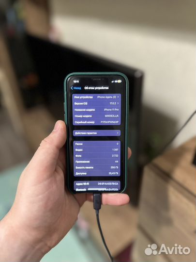 iPhone 11 Pro, 256 ГБ