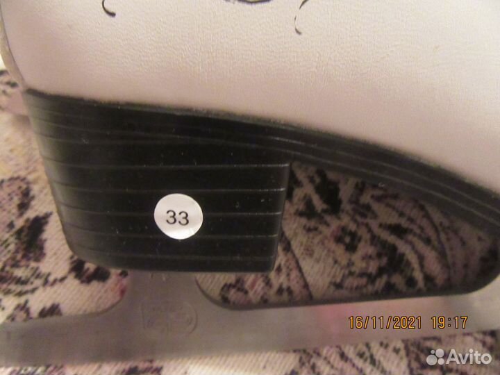 Коньки фигурные