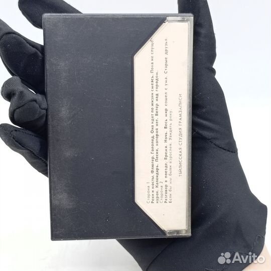 Аудиокассета Группа Машина Времени Реки И Мосты