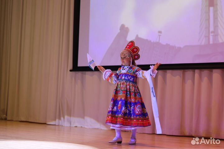 Русский народный костюм