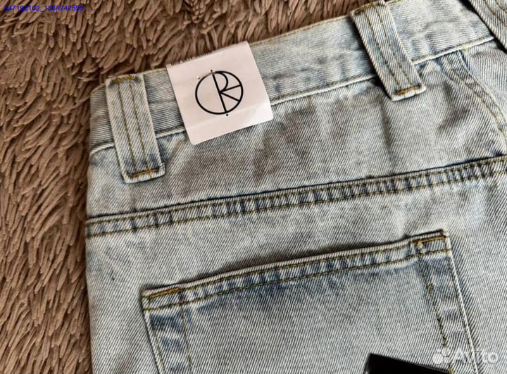 Джинсы Polar Big Boy So Skate