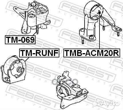 Сайлентблок задней подушки двигателя TMB-ACM20R