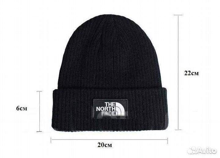 Новая шапка The North Face