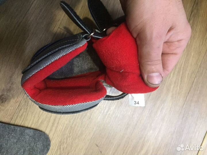 Лыжные ботинки