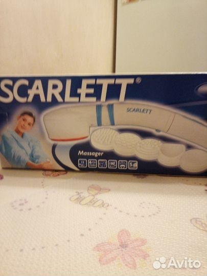 Массажер для тела