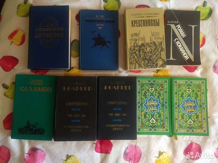 Детективы,романы