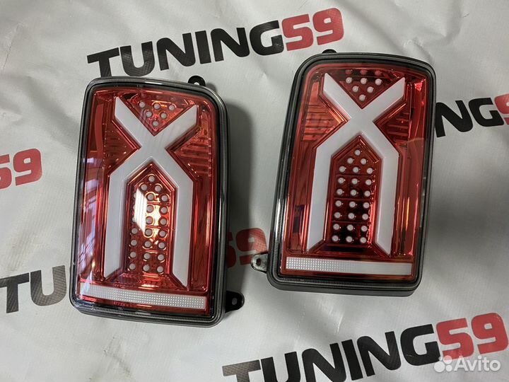 Фонари Нива иксы светодиодные Led X style