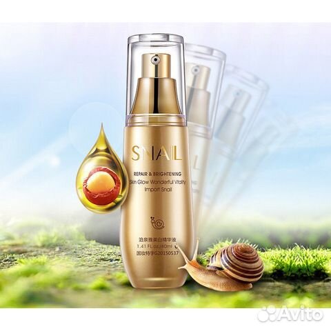 Сыворотка с гиалуроновой кислотой