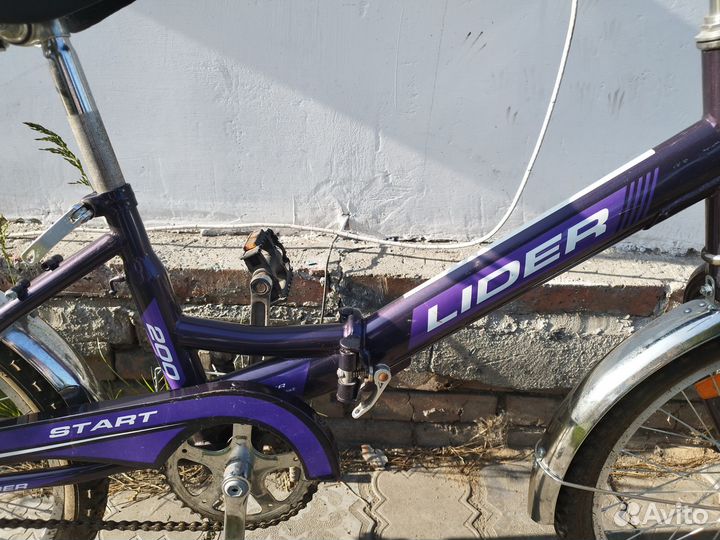 Велосипед подростковый 20