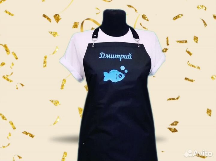 Фартук для продавца с логотипом