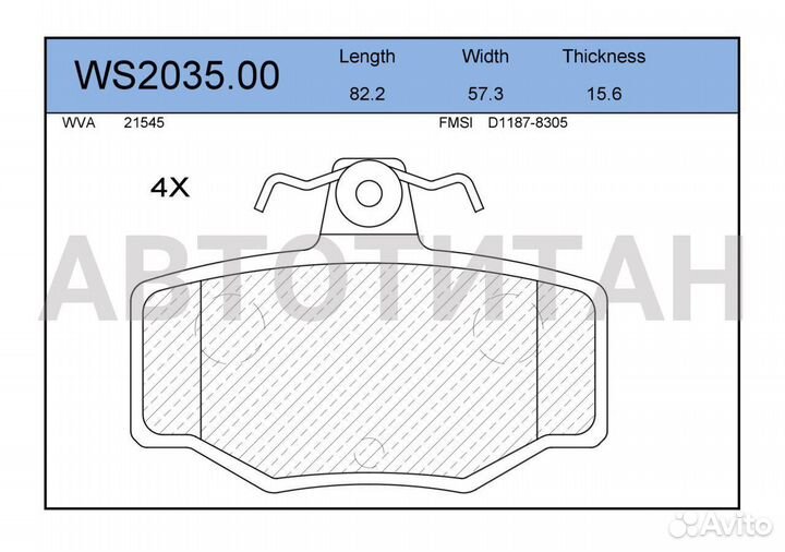 Колодки тормозные дисковые зад nissan almera II 2