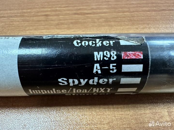 Ствол для пейнтбольного маркера Tipmann M98