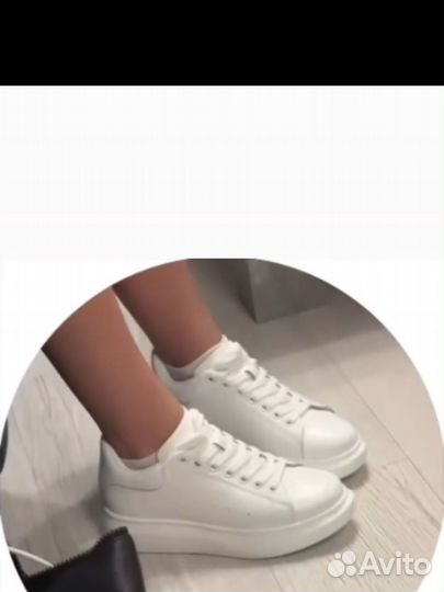 Кеды женские