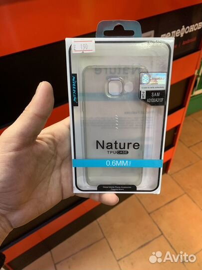 Чехол Samsung A3 2016 (Samsung a310)