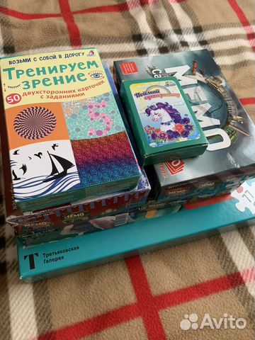 Настольные игры для детей и взрослых