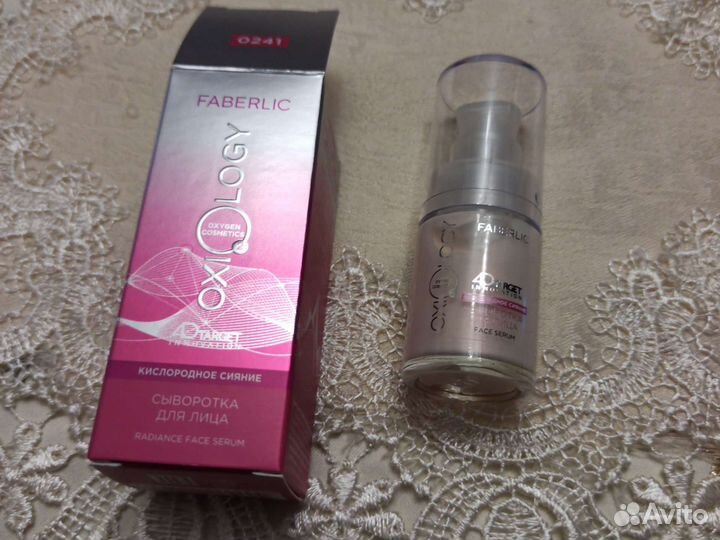 Сыворотка для лица «Кислородное сияние» Oxiology