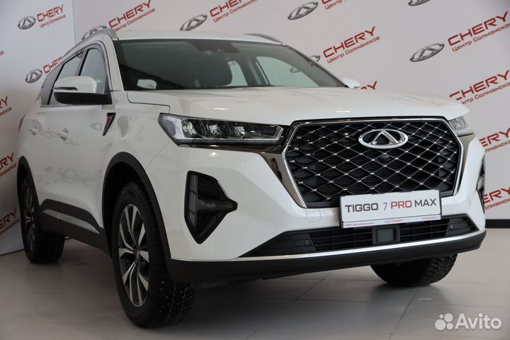 Chery Tiggo 7 Pro Max 1.5 CVT, 2023