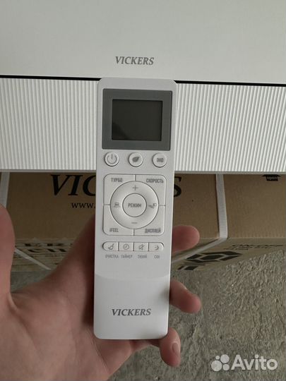 Кондиционер viskers (компрессор грии )