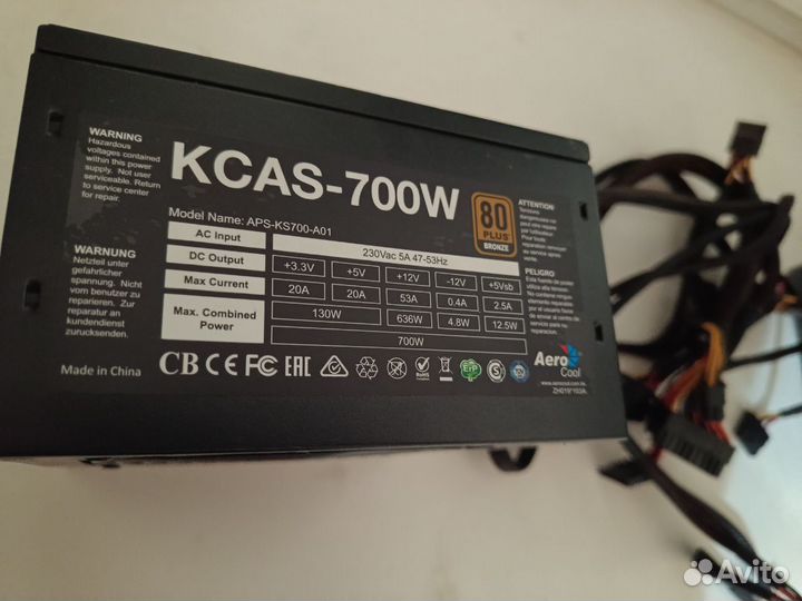 Блок питания 700 w