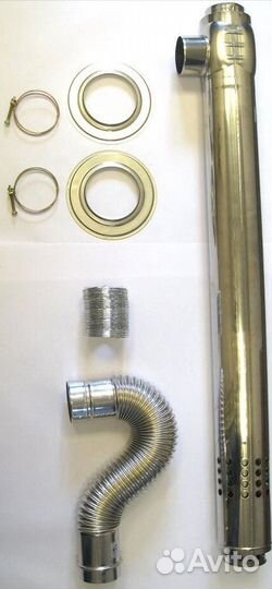 Дымоход Rinnai CMF Stright L1000