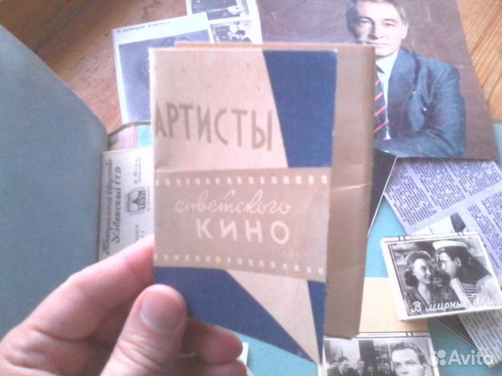 Наборы мини открыток артисты