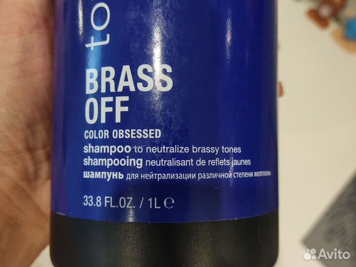 Оттеночный шампунь Matrix