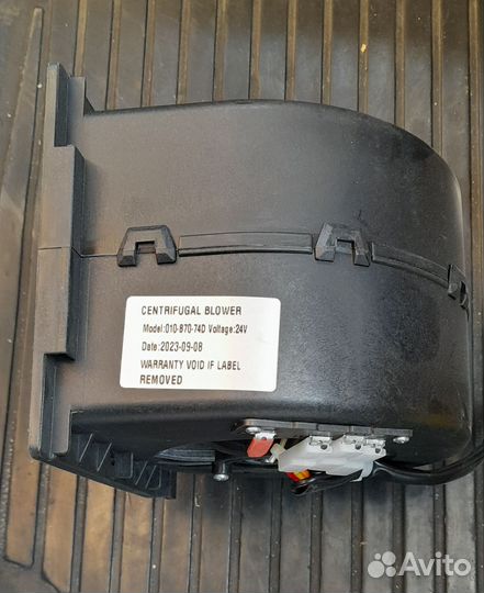 Мотор отопителя 24V 010-B70-74D