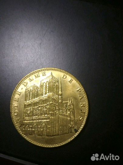 Медаль памятная Нотр- Дам де Пари