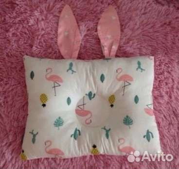 Подушка-позиционер