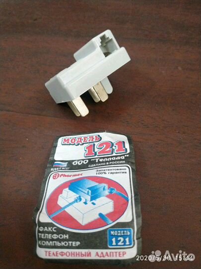 Телефонная розетка с вилкой