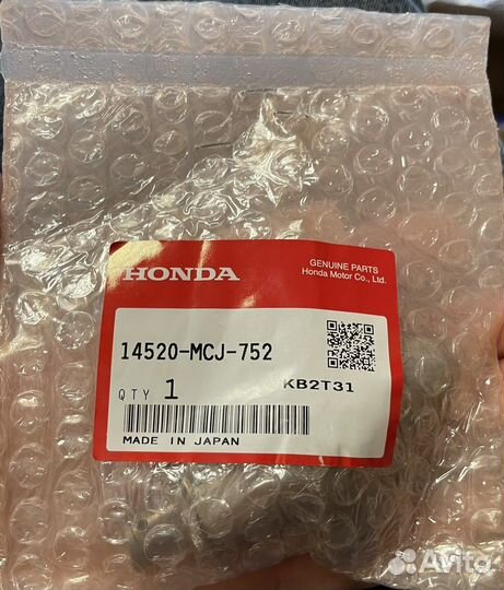 Натяжитель цепи грм Honda Cbr900rr