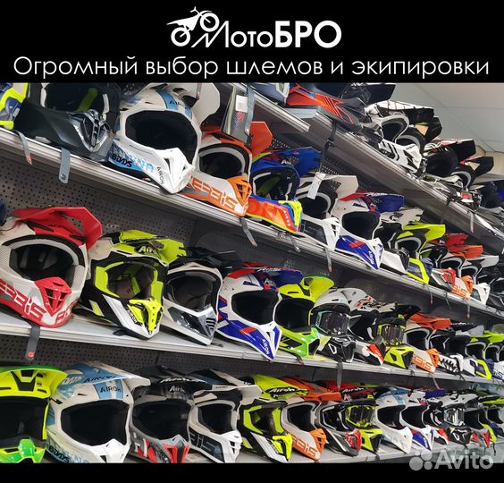 Шлем детский Acerbis impact steel junior Black/Ora