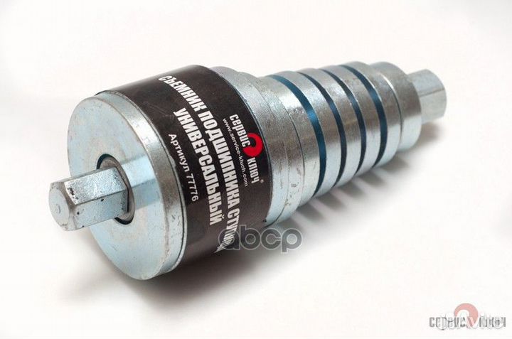 Съемник подшипников ступицы универсальный ваз;