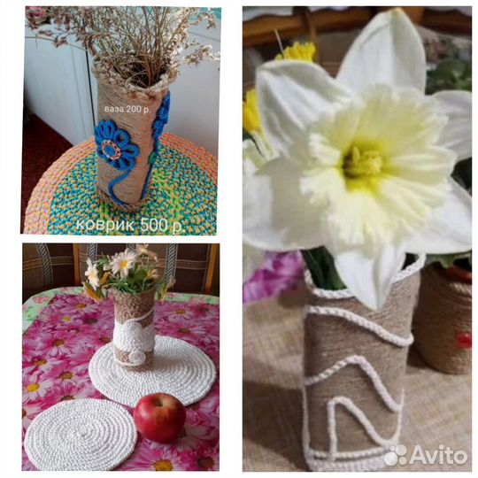 Декор из джута и тесьмы, цена за все