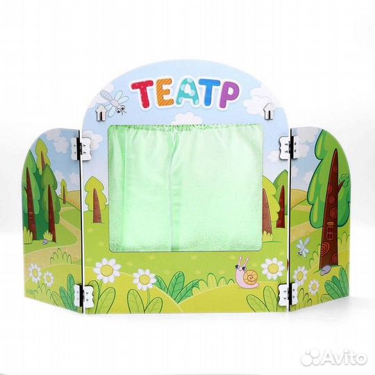 Ширма для кукольного театра 'Сказочный лес'