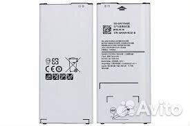 АКБ Original для Samsung A510 Galaxy A5 (2016) (E