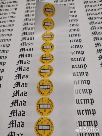 Датчик индикатор пломба температурная