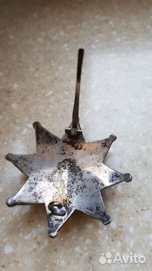 Италия до 1944. Орден Итальянской короны