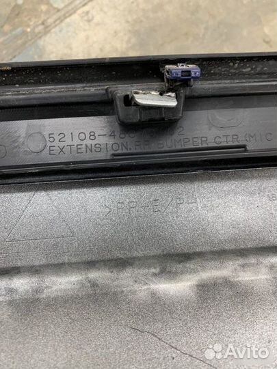 Накладка бампера задняя Toyota Rav4