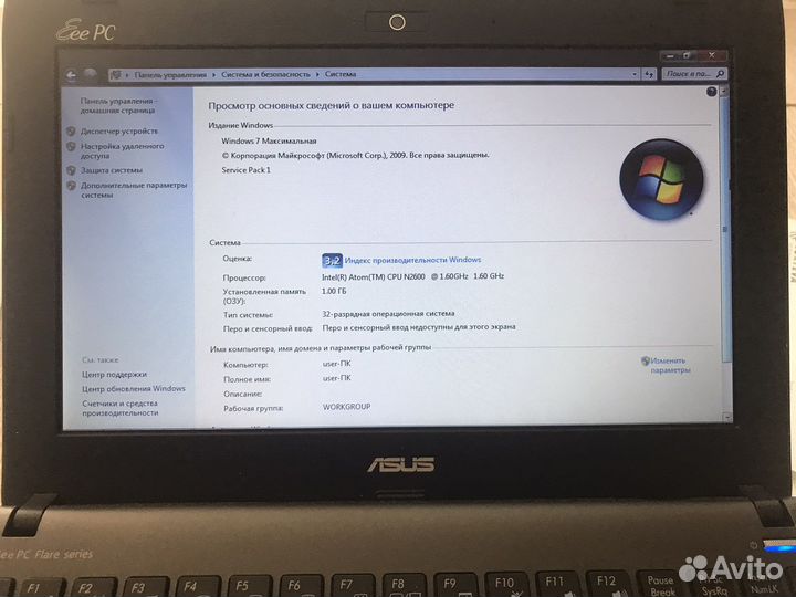 Нетбук asus PC Flare series 1025c