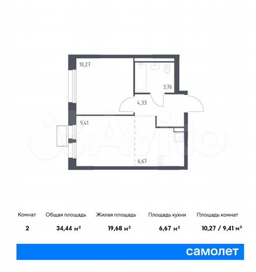 2-к. квартира, 34,4 м², 13/17 эт.