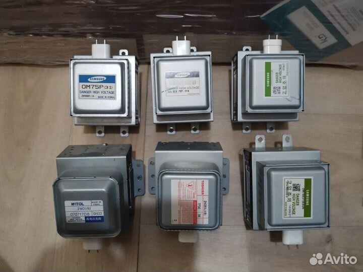 Магнетрон для микроволновой печи