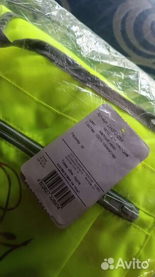 Чехол для гимнастики