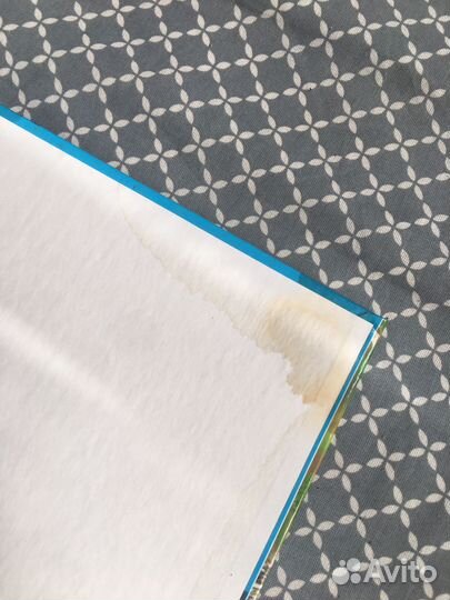 Книга Ваша собака А. Иванова